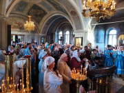 IMG20260828134148