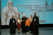 IMG20260916101457