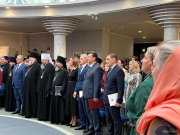 IMG20260916101641