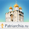 Патриархия.ру